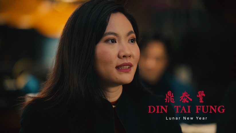 Dai Tai Fung - Lunar New Year